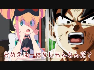 【クトゥルフ神話TRPG】Awarebex 　part４【ゆっくりTRPG】