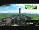【ボーダーブレイク】マイナーボーダーは自宅警備員　２６