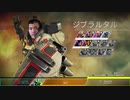 【ApexLegends】　迫真pex部　ランクマの裏技　mp3