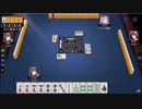 20200527 アンダーテールGルート一気にクリアする雀魂おじさん 3/3