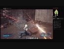 FF7R 3 編集版