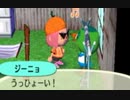 【実況】美味そうな住人しか住めナイ村へ行こうよ【どうぶつの森】 #243