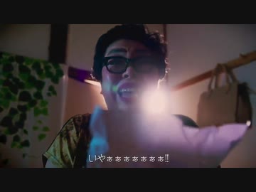 数学の呪い合作