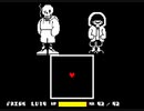 [Undertale(bad time)]Double bad time Papyrus&Chara