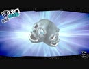 ペルソナ５Rザ・ロイヤル　心を盗む怪盗団part19