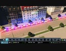 【実況】毎日「シティーズ:スカイライン」をしよう 第三章Part17