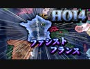 【HOI4】フランスファシストルート 1/2【VOICEROID実況】