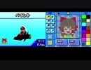 【原曲不使用】T N O K ー ト D S フ ラ ワ ー カ ッ プ