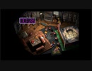 【ff7#5】流行遅れな二人がFF7を実況プレイpert5