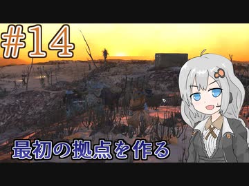 【kenshi】ささらちゃんは全ての奴隷を解放する part14【CeVIO&Voiceroid実況】