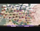 【Mount&Blade2】歩兵娘の一人クランで城取り戦記 part3 笑うモンチュグ、涙目ラガエア、暗躍する北帝国