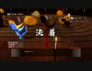 歴史苦手系女子(ギリギリ)が龍が如く維新を実況プレイ　Part63