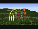 【Minecraft】そうだ　田舎　住もう。Part7【ゆっくり実況】