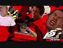迫真総攻撃！ 屋根裏のゴミと化した先輩.mp4