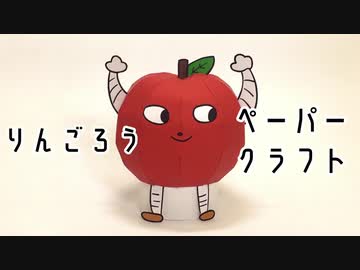 30％OFF りんご様専用ナリスまとめ - audef.uy