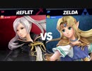 【実況】スマブラSP　ルフレVIP入り武者修行！part1【ひいらぎ】