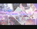 【コード：ドラゴンブラッド】革新的なプレイモード（PV第6弾）を公開！なんでもできるMMORPG？