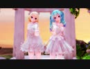 【MMD】オレンジ 【ミク ルカ リン ハク】