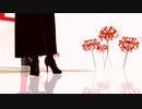 【MMDツイステ】袖触れ合うも他生の縁【フロイド】