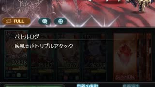 2020-06-05　The End of DOSS