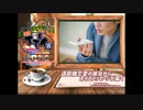 日刊エモイ堂　遠距離恋愛の彼女からボイスメッセージが届く(音羽咲夜)