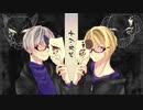 【ニコラップ】persona feat. 寝覚【X-kai-】