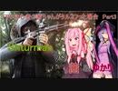 【Escape from Tarkov】FPS初心者の茜ちゃんがタルコフった場合　Part3【VOICEROID実況】