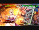 【三国志大戦】魏他戦乙女vs魏騎馬単【六陣】84