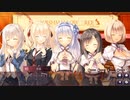 【R18】エロゲバスターズ第一回　【お家に帰るまでがましまろです】Part32