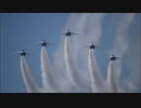 ブルーインパルス　Blue Impulse　～青い衝撃　コロナ収束祈願～　