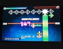 【DDR EDIT DP】What is Love? Lv13