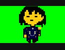 [PSO2] 地下世界に迷い込んだアンドウGB[UNDERTALE]
