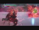DMC5 DANTE COMBO MAD