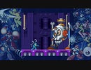 【いぐゲーム】ワイリーめ!このままでは勝て無いのか?