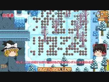 【Stardew Valley】 マオののんびり農場日誌２ 【ゆっくり実況】その29