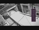 【歌ってみた】雨とペトラ【メンヘラおばさん】