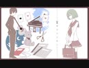 【空詩音レミ】 キリトリセン 【DeepVocalカバー】