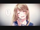 【歌ってみた】アイのシナリオ