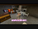 【Minecraft】工業力で巨大帝国を築く#5【ゆっくり実況】