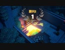 【Minecraft Dungeons】たった一人でも世界を救えるマイダン実況#3