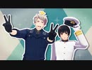 【APヘタリアMMD】普＆日モデル配布【蔵開き】