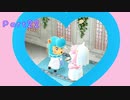 たのしめどうぶつの森【ｼﾞｯｷｮｳ】 Part22