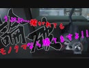 【第五人格】3台稼がれてからタゲチェンしてもボンボンなら間に合うんです【IdentityV】【アイデンティティV】ボイスロイド実況