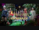 [K-POP] TWICE - More＆More (Comeback 20200605) (HD)