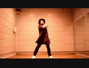 【ふみや】Alice in N.Y.  踊ってみた【オリジナル振付】