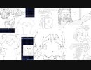 【ゆっくり人狼】AAどもの文化的人狼Part1【8C村】