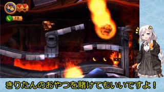 【VOICEROID実況】紲星あかりのドンキーコングリターンズのんびりゲーム実況【part23】