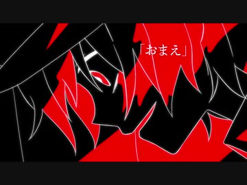 【手描き】誰彼ヒーローズ【wrwrd】