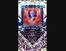 【SOUND VOLTEX V】焦がれ唄 MXM