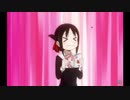 ギターで「キューン！私も恋したーい！会長付き合って〜少女漫画みたいな恋愛しまっしょーっ！」